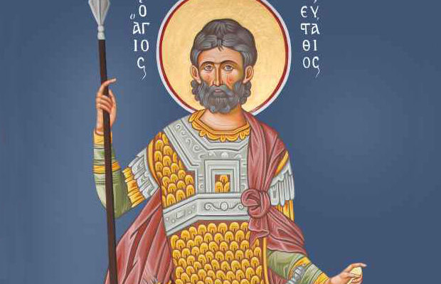 Σήμερα 29 Μαρτίου εορτάζει ο Άγιος Ευστάθιος o επίσκοπος Κίου