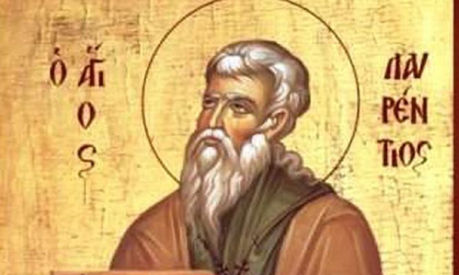 Σήμερα 07 Μαρτίου τιμάται ο Άγιος Λαυρέντιος, ο προστάτης της Σαλαμίνας