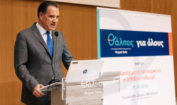 Επιστροφή στην εργασία μετά τον καρκίνο: Η αλήθεια για την επόμενη μέρα