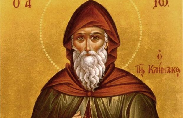 Στις 30 Μαρτίου τιμάται ο Άγιος Ιωάννης ο συγγραφέας της Κλίμακος