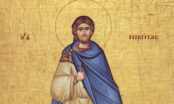 Ο Άγιος Νικήτας ο Ομολογητής, τιμάται σήμερα 3 Απριλίου