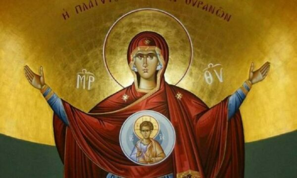 Ο Ακάθιστος Ύμνος σε νεοελληνική απόδοση- H ερμηνεία του