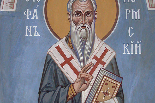 Σήμερα, 26 Απριλίου, εορτάζει ο Άγιος Στέφανος Επίσκοπος Περμ