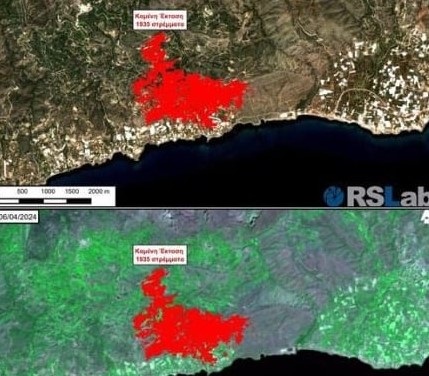 Φωτιά στην Ιεράπετρα: Δορυφορικές εικόνες αποκαλύπτουν το μέγεθος της καταστροφής