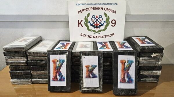 Ηγουμενίτσα: Εντοπίστηκε κοκαϊνη αξίας άνω των 2 εκατομμυρίων ευρώ!
