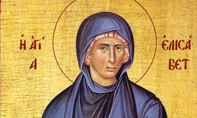 Ποια ήταν η Αγία Ελισάβετ που εορτάζει στις 24 Απριλίου