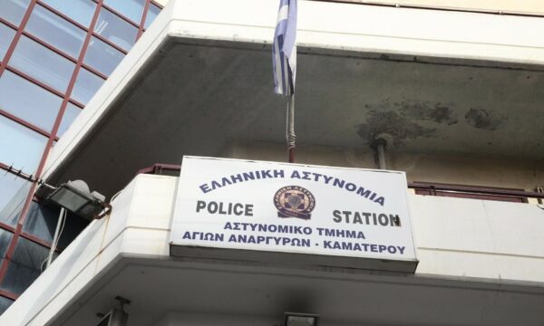 Άγιοι Ανάργυροι: Ανίκανοι να φέρουν οπλισμό δύο από τους έξι αστυνομικούς του Τμήματος- Η γνωμάτευση ψυχολόγου