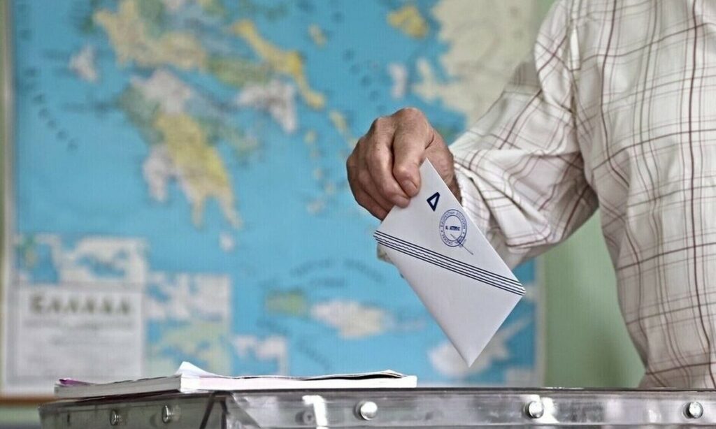 Ευρωεκλογές: Πώς ψηφίζουν οι Έλληνες – Τι πρέπει να γνωρίζουν
