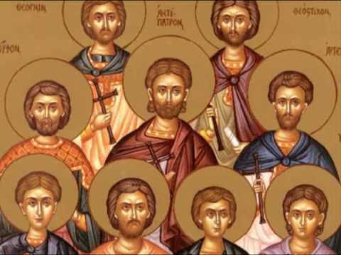 Σήμερα, 28 Απριλίου, εορτάζουν οι Άγιοι 9 Μάρτυρες οι εν Κυζίκω