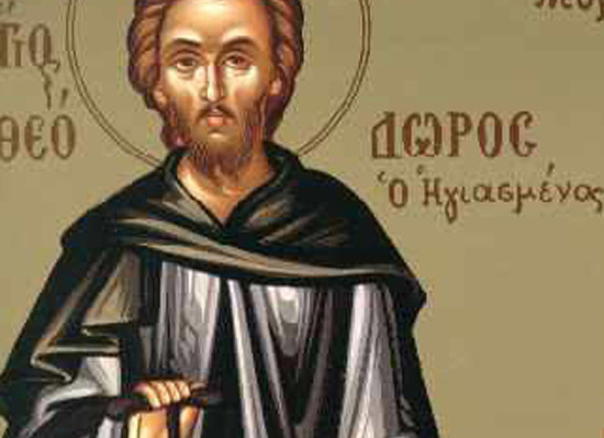 Σήμερα 16 Μαϊου εορτάζει ο Όσιος Θεόδωρος ο Ηγιασμένος, ο δεινός μελετητής της Αγίας Γραφής