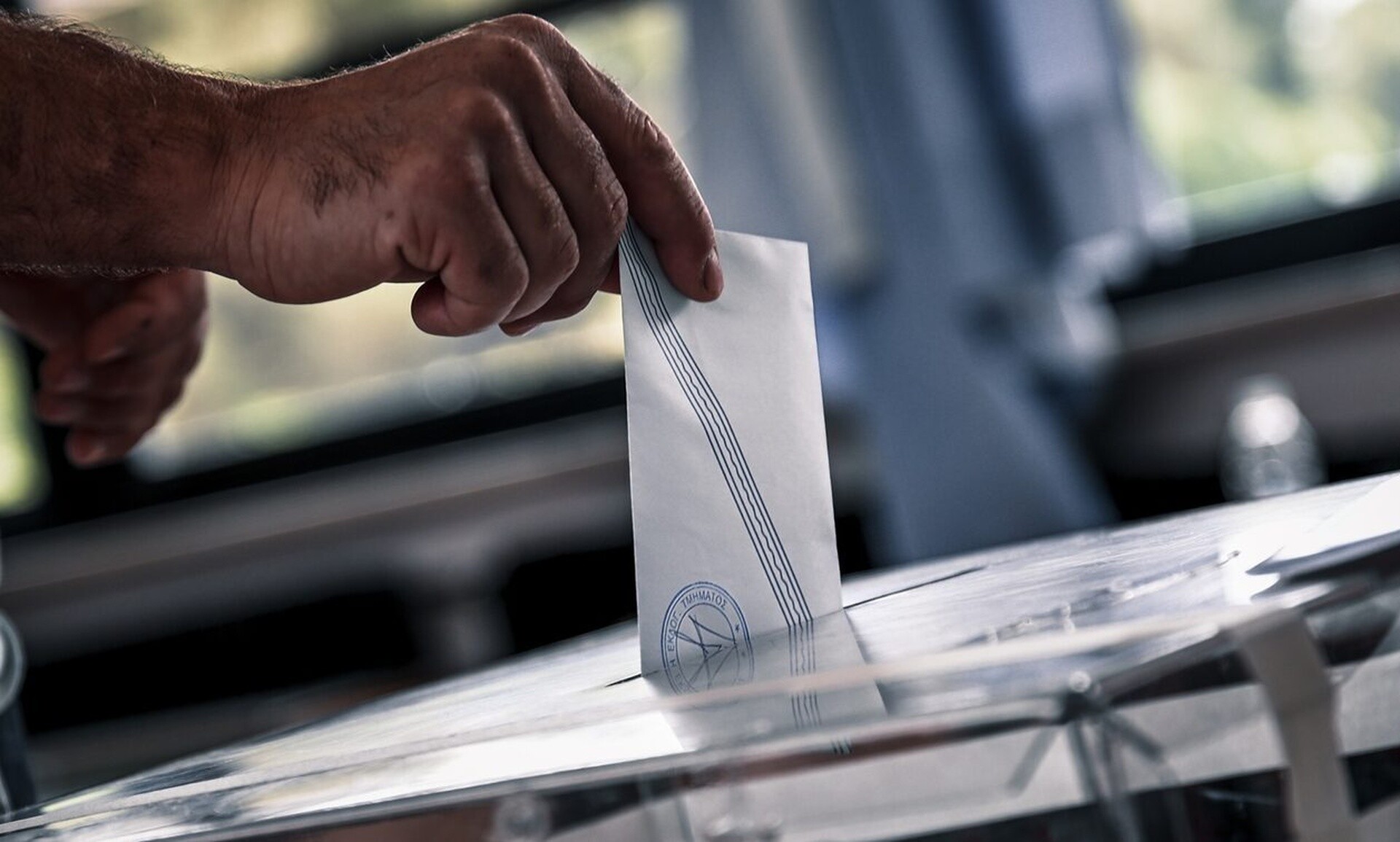 Ευρωεκλογές 2024: Σε αυτό το χωριό στον Έβρο οι κάτοικοι ψήφισαν στην Εκκλησία