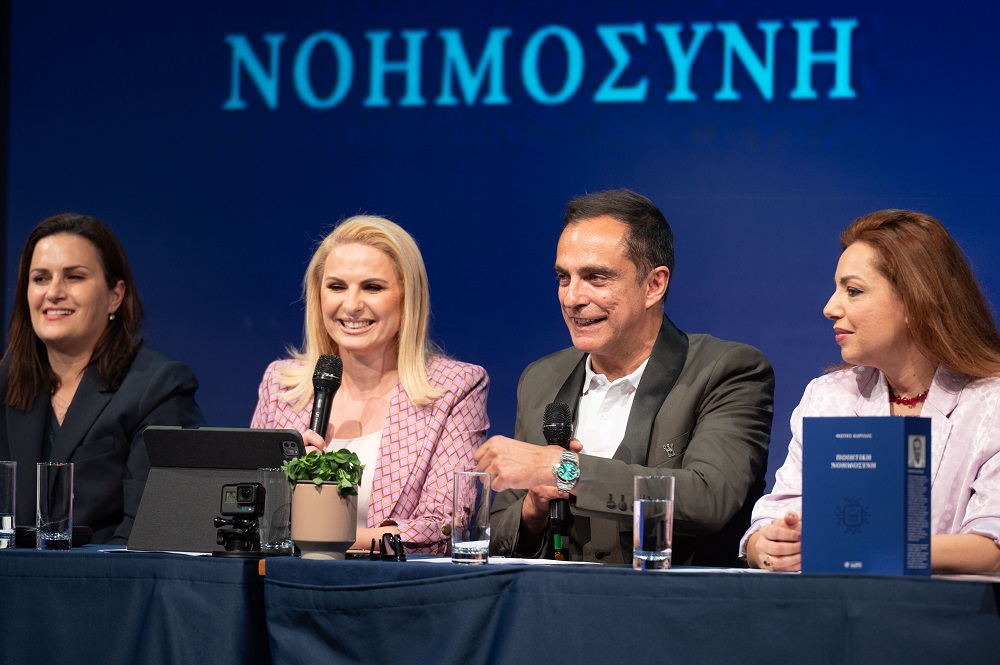 Φώτης Καρύδας: Από τις Πρώτες Γραμμές του Ρεπορτάζ στην «Ποιητική Νοημοσύνη»