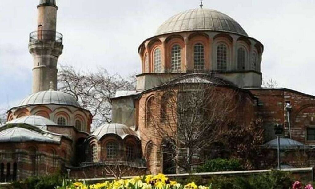 Ως τζαμί θα λειτουργεί από σήμερα η ιστορική βυζαντινή Μονή της Χώρας στην Κωνσταντινούπολη