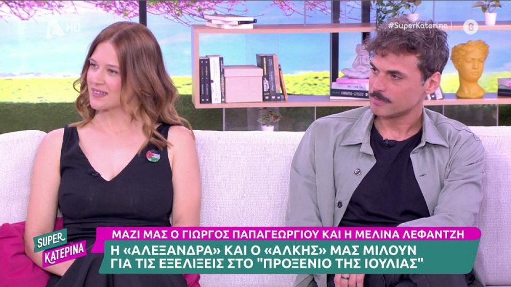 Το προξενιό της Ιουλίας – Μελίνα Λεφαντζή, Γιώργος Παπαγεωργίου “ο ερχομός του Κρίστοφερ φέρνει μια σκοτεινή αποκάλυψη”