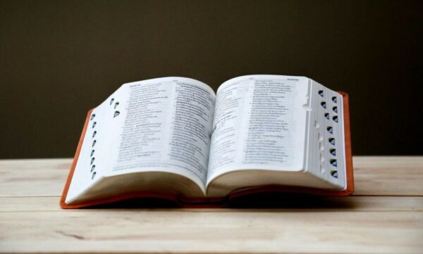 Τι σημαίνει η λέξη «Εκατόμπεδος»