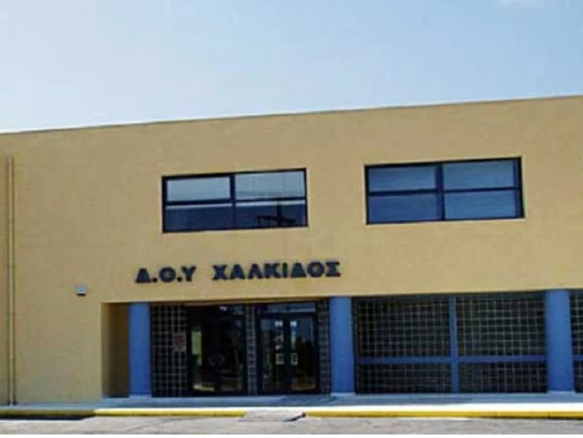 Η μαρτυρία επιχειρηματία για τη δράση των εφοριακών της Χαλκίδας – «Μην τολμήσεις και μιλήσεις, εδώ δεν είμαστε καλά παιδιά»