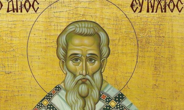 Σήμερα 28 Μαΐου τιμάται ο Άγιος Ευτύχιος ο Επίσκοπος Μελιτηνής