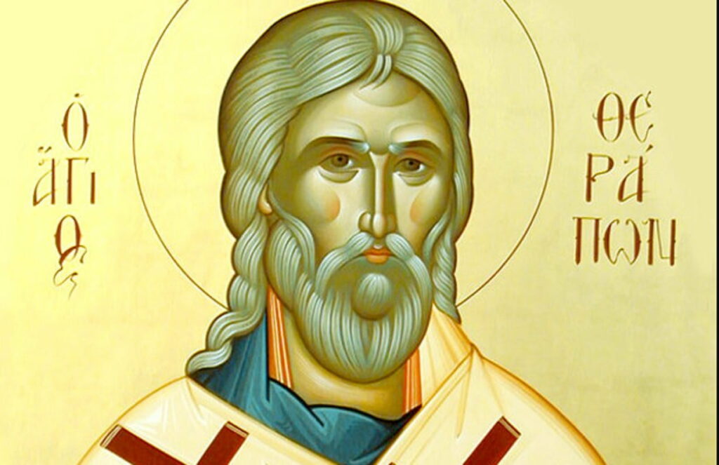 «Με έστειλε η Παναγία, εγώ θα σε θεραπεύσω»: Ο άρρωστος ναυτικός και η “συνάντηση” με τον Άγιο Θεράποντα