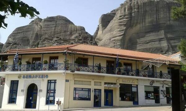 Δεν το χωράει ανθρώπου νους -Δήμος Μετεώρων: Υπάλληλος επέστρεψε από αναρρωτική στη δουλειά μετά από 13 χρόνια