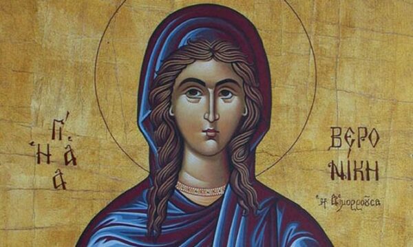 Ποια ήταν η Αγία Βερονίκη που τιμάται στις 12 Ιουλίου