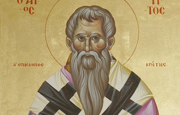 Ποιος ήταν ο Άγιος Τίτος ο Απόστολος που εορτάζει στις 25 Αυγούστου