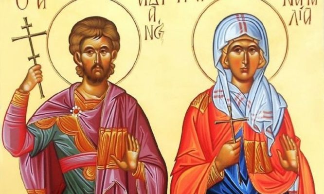 Ποιοι ήταν οι Άγιοι Ανδριανός και Ναταλία που τιμώνται στις 26 Αυγούστου