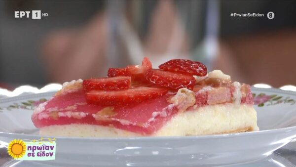 Μπισκοτογλυκό ψυγείου!