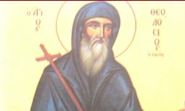 Στις 07 Αυγούστου εορτάζει ο Όσιος Θεοδόσιος ο νέος, ο ιαματικός