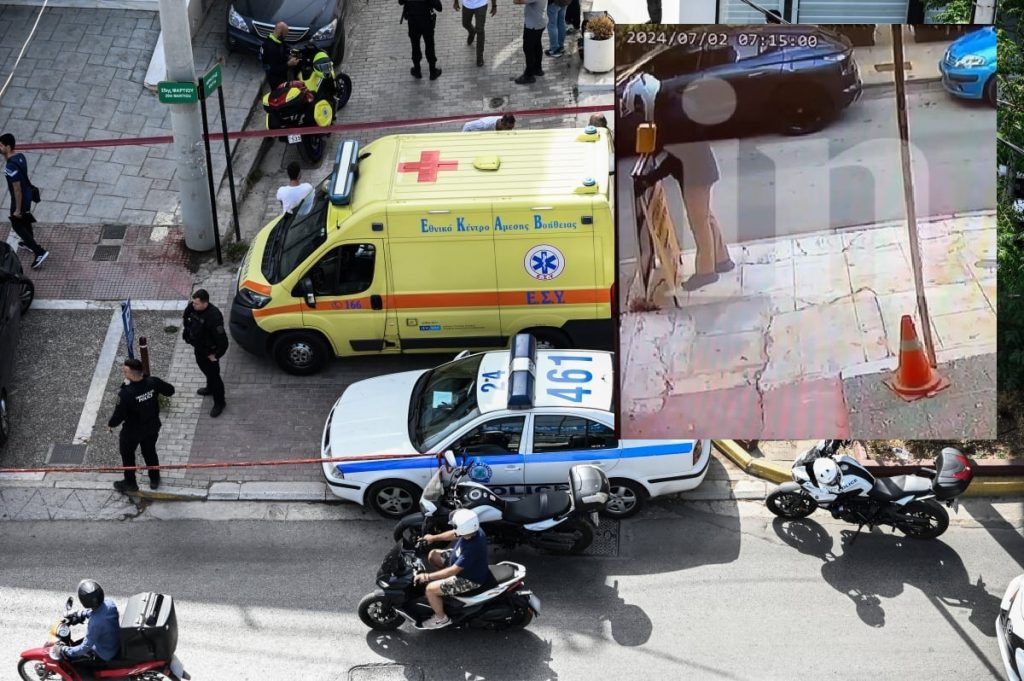 Δολοφονία στο Ψυχικό: Το διαβιβαστικό της ΕΛ.ΑΣ. υποδεικνύει τον πιθανό ηθικό αυτουργό