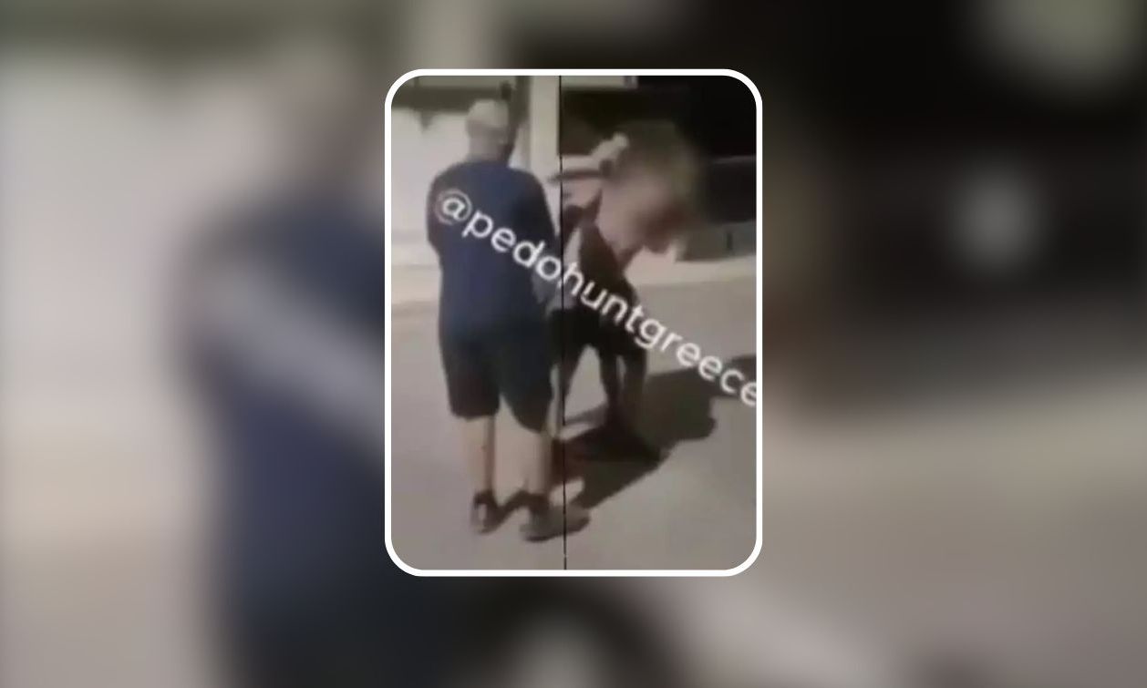 «Κυνηγοί» παιδόφιλων ξυλοκόπησαν αστυνομικό – «Με 15χρονη ρε;» – Βίντεο ντοκουμέντο