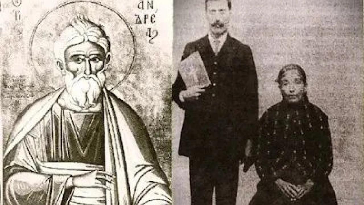 Άγιος Ανδρέας: Το θαύμα που ένωσε μάνα και γιο μετά από χρόνια