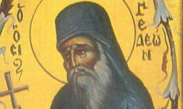 Ποιος ήταν ο Άγιος Γεδεών ο νέος Οσιομάρτυρας που τιμάται στις 30 Δεκεμβρίου