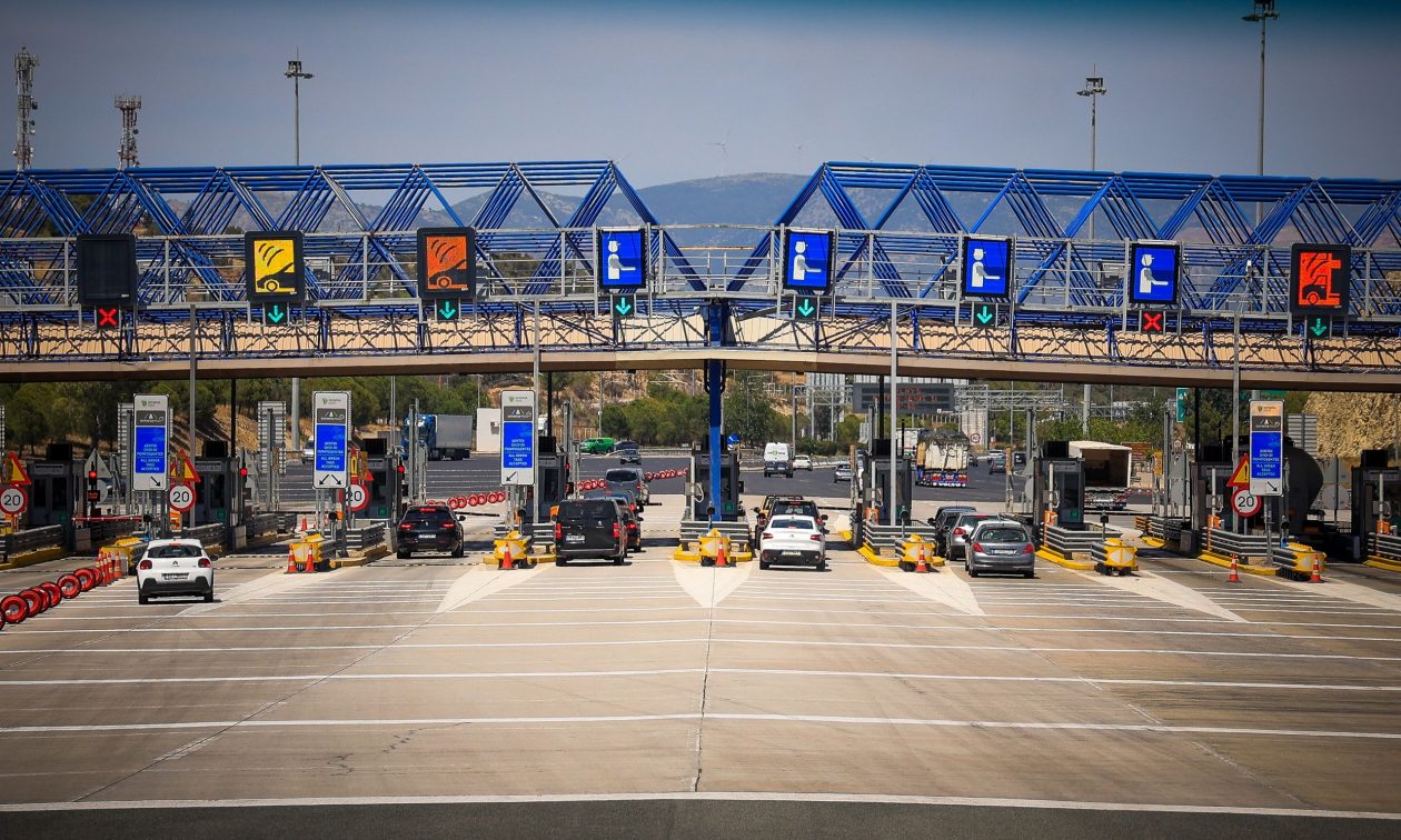 Διόδια: Πόσο αυξάνονται οι τιμές από 1η Ιανουαρίου – Τι θα πληρώνουμε σε κεντρικούς οδικούς άξονες