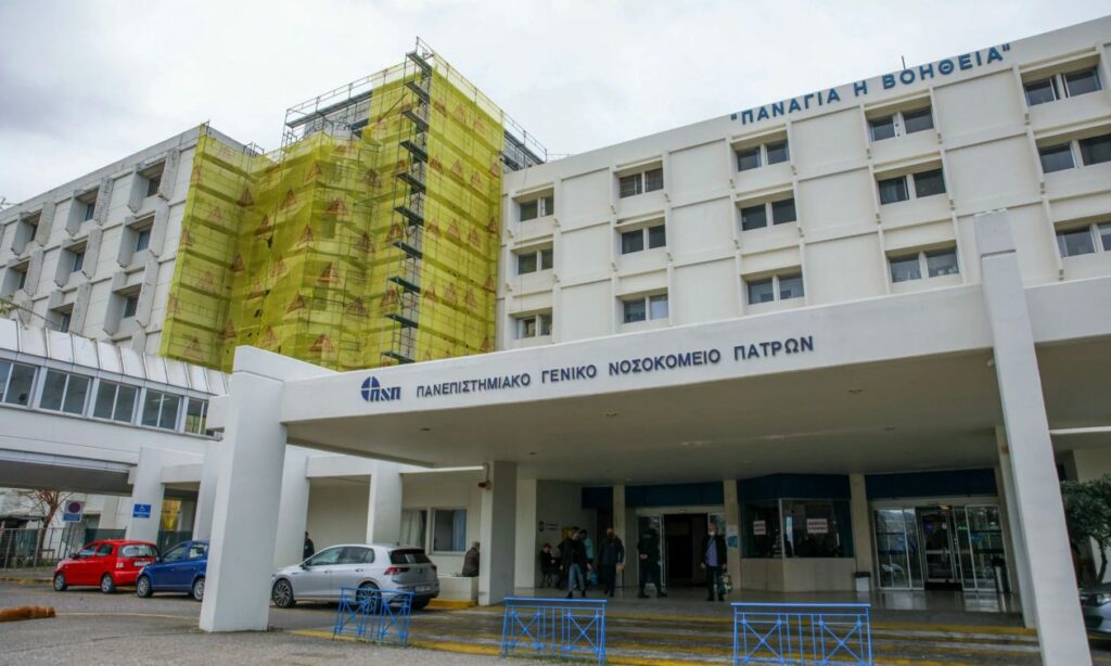 Άρτα: Νέο θρίλερ με νεκρά αδέρφια – Τα ευρήματα που προβληματίζουν τους γιατρού