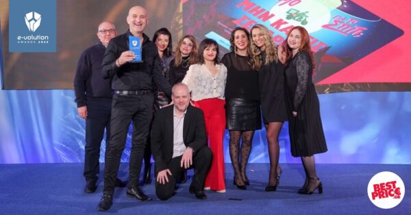 6 βραβεία για το BestPrice.gr στα e-volution Awards 2025