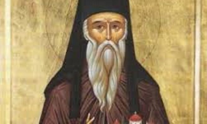 Σήμερα 23 Ιανουαρίου τιμάται ο Άγιος Διονύσιος ο εν Ολύμπω