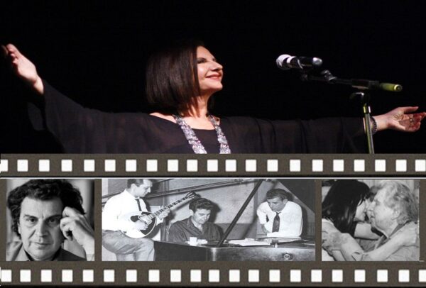 «Οι μνήμες μου στην ” Οδό των Ονείρων “» Άννα Μπιθικώτση-Μίκης Θεοδωράκης