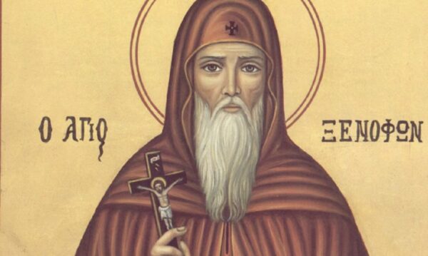 Ο Όσιος Ξενοφών τιμάται σήμερα 26 Ιανουαρίου