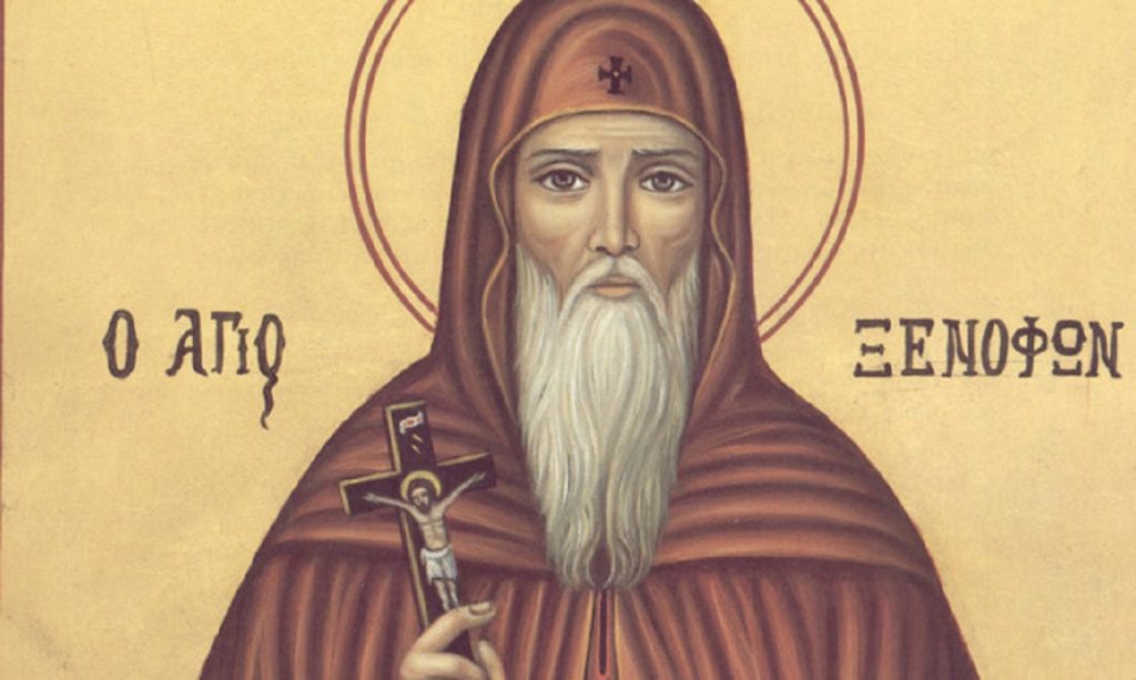 Ο Όσιος Ξενοφών τιμάται σήμερα 26 Ιανουαρίου