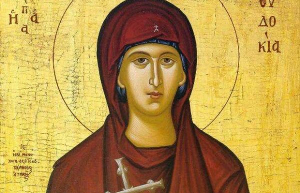 Ποια ήταν η Αγία Ευδοκία που εορτάζει την 1η Μαρτίου