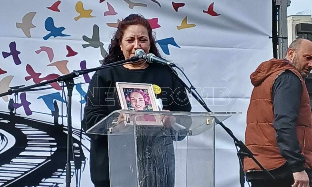 Τέμπη: Ράγισε καρδιές η μητέρα της Κυριακής Γρίβα