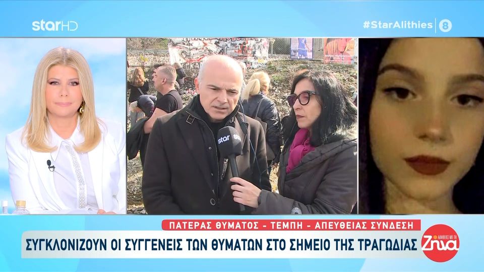 Συγκλονίζει ο Αντώνης Ψαρόπουλος-πατέρας της Μάρθης: «Έχω καταλήξει σε ασφαλή συμπεράσματα που…»