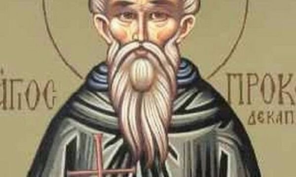 Ο Άγιος Προκόπιος, ο αγωνιστής κατά των Μονοφυσιτών, εορτάζει σήμερα 27 Φεβρουαρίου