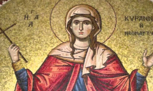 Ποια ήταν η Αγία Κυράννα που τιμάται στις 28 Φεβρουαρίου