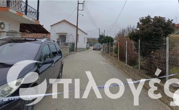Γυναικοκτονία στις Σέρρες: 59χρονος σκότωσε τη σύζυγό του και πήρε την αστυνομία – «Ελάτε, σκότωσα τη γυναίκα μου»