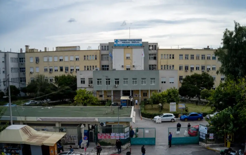 Απέδρασε κρατούμενος από το Γενικό Κρατικό Νίκαιας – «Το έσκασε» από το παράθυρο του μπάνιου