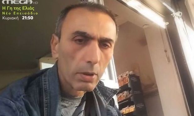 Έγκλημα στην Πιερία: «Τον σκότωσα και τον έθαψα» – Ομολόγησε η γυναίκα του 58χρονου που αγνοούνταν