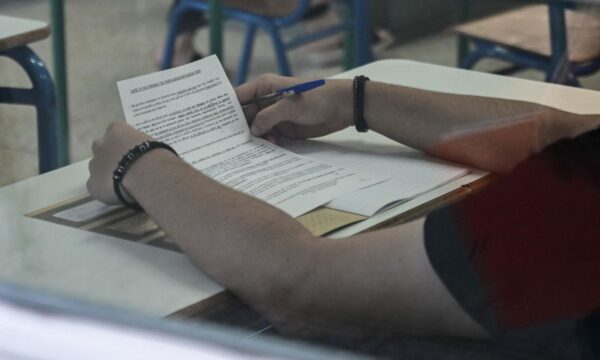 Πανελλήνιες 2025: Πότε ξεκινούν – Το αναλυτικό πρόγραμμα