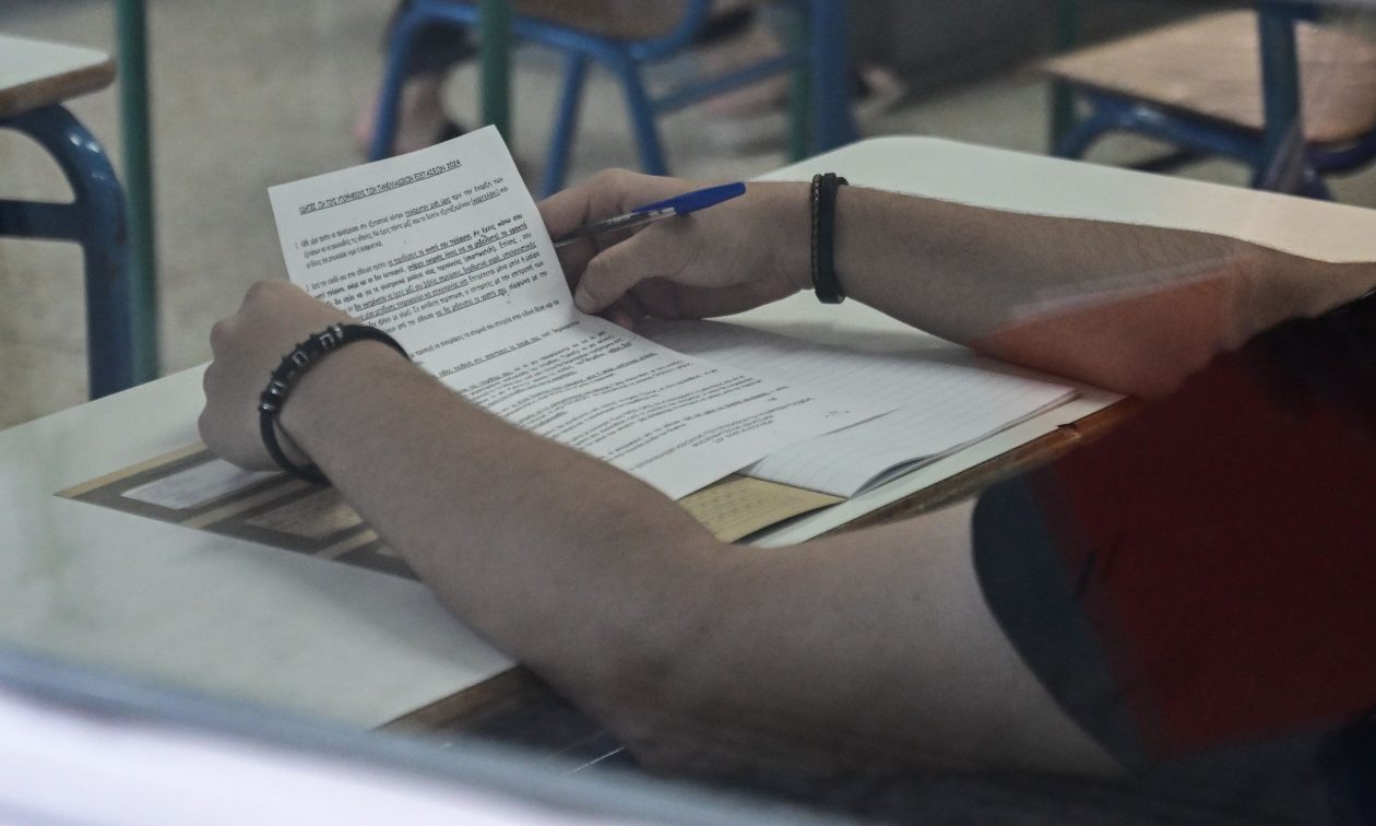 Πανελλήνιες 2025: Πότε ξεκινούν – Το αναλυτικό πρόγραμμα