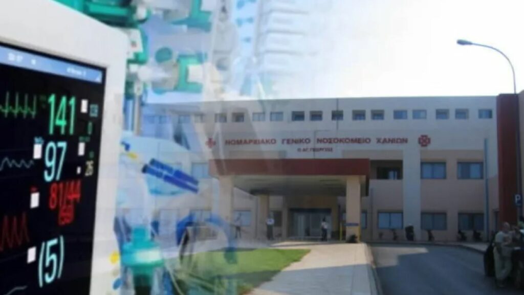 Χανιά: Σε εξαιρετικά κρίσιμη κατάσταση ο 19χρονος αθλητής πολεμικών τεχνών – Πήγε στο νοσοκομείο 2 μέρες μετά το χτύπημα